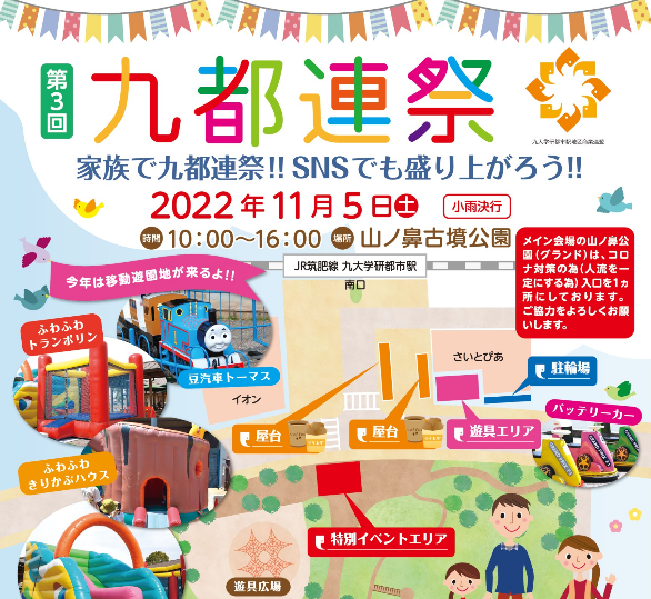 あつし 即購入大歓迎様 リクエスト 9点 まとめ商品 まとめ買い応援祭｜とらのあな通販